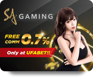 Cá cược online an toàn: Lựa chọn nhà cái uy tín